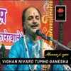 About Vighan Nivaro Tumho Ganesha Song